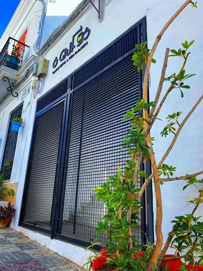 Barbate Rooms Olehousing Bagian luar foto